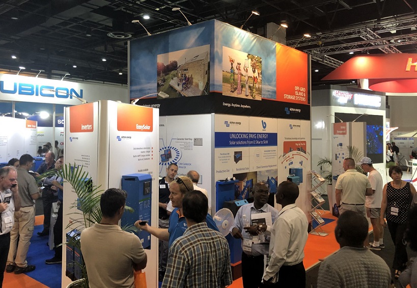 2026年南非光伏展门票购买途径?怎么购票?