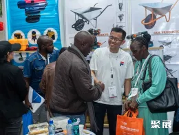 内罗毕贸易周现场图片5