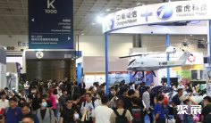 2025台北防务展参展攻略(时间+地点+门票怎么买?)