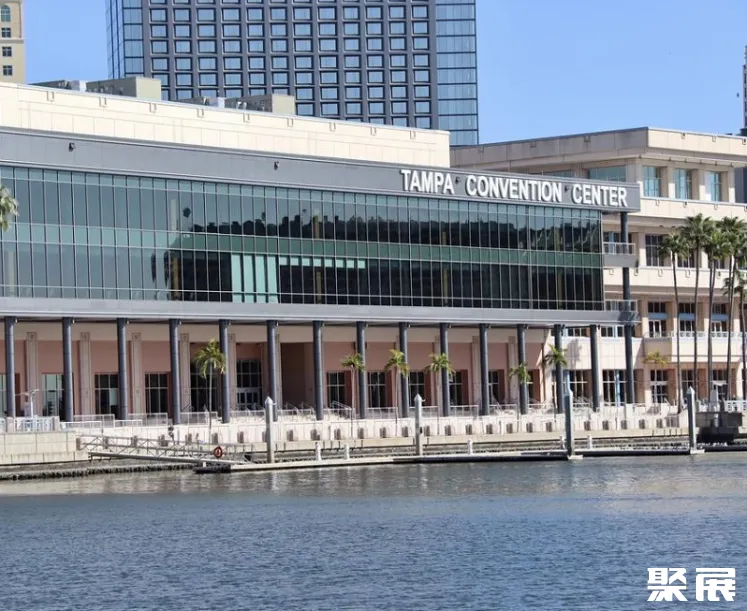 美国坦帕国际会展中心