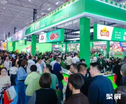 乌鲁木齐酒店用品展展会现场(现场盛况)4