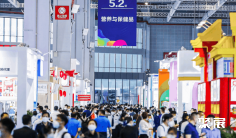 2025中国国际健康营养博览会门票如何购买 多少钱一张