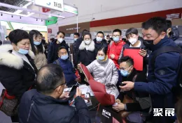 北京车品展现场图片5