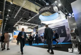 荷蘭不銹鋼展展會現(xiàn)場(現(xiàn)場盛況)2