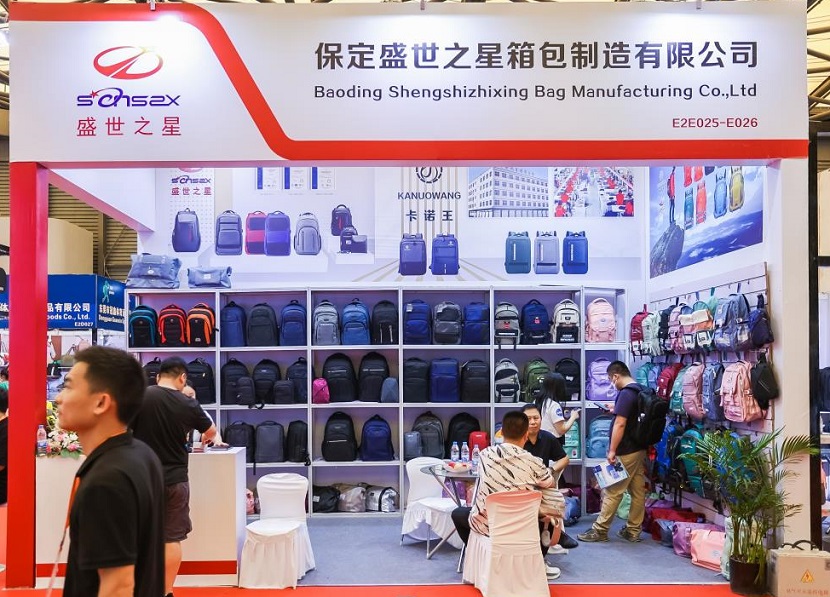 上海国际箱包展展会现场(现场盛况)5