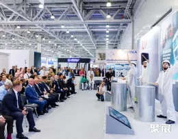 莫斯科宝马展现场图片11