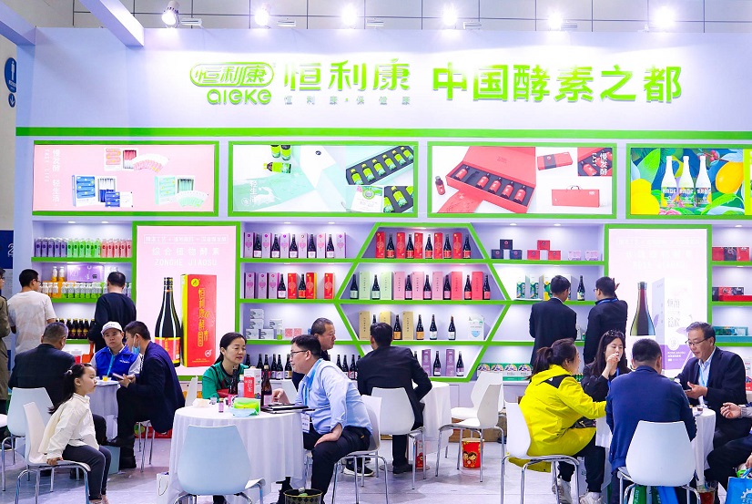 2025年上海燕博会门票如何申请？多少钱？