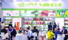 2026上海世界燕窝及天然滋补品展-上海燕博会(BST EXPO)的展会亮点