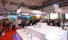 青岛软博会2024最新参展商名录