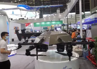 2026北京应急展 (FZ EXPO)观众预登记正式开启，精彩即将登场！