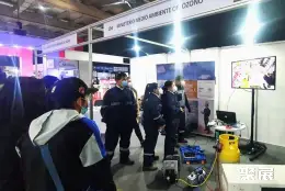 圣地亚哥暖通制冷展展会现场(现场盛况)4