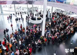 巴塞罗那美容美发展展会现场(现场盛况)1