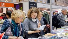 MIBF2024俄罗斯莫斯科书展9月4-8日举办,展位预定、门票购买渠道、展商名录申请