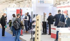 2025慕尼黑安防展参展攻略(时间+地点+门票购买途径)