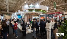 巴西农业展2026举办时间与地点