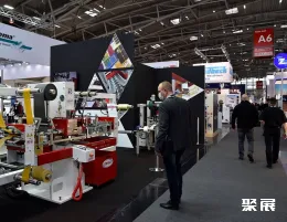 德国薄膜展现场图片2