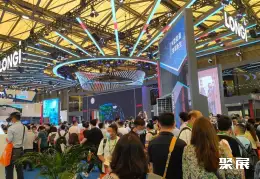 SNEC上海光伏展展会现场(现场盛况)13