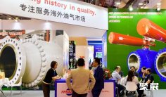 上海阀门展(Valve World Asia)2026逛展指南:时间地点/门票多少钱
