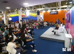 巴西圣保罗玩具展展会现场(现场盛况)3
