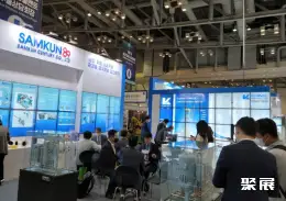 釜山石油天然气展展会现场(现场盛况)6