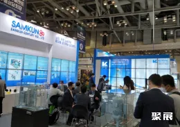 韩国石油展现场图片6