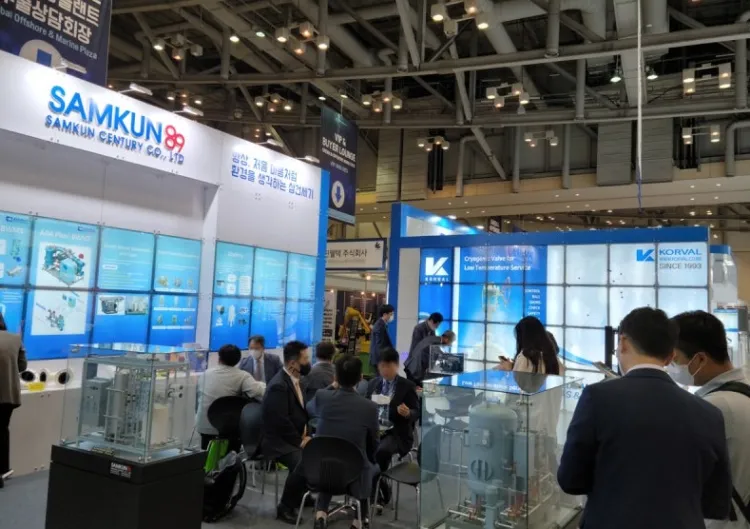 韩国釜山离岸石油天然气展览会