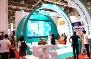 重庆医学装备展2025展位图与展位价格