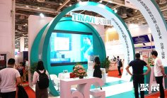 重庆医学装备展2026门票在哪买