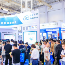 宁波出口跨境电商展览会2026参展攻略（时间+地点+观众预约）
