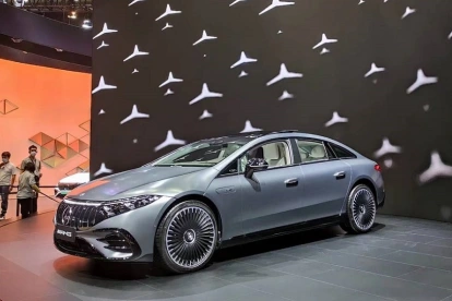 2026深圳车展电子会刊