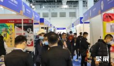 2025上海紧固件展观众登记及登记方式