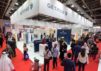 2027中东迪拜医疗器械展览会(WHX Dubai)展位费与展位预订