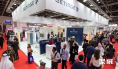 迪拜医疗器械展2026参展攻略(时间地点+门票多少钱?)