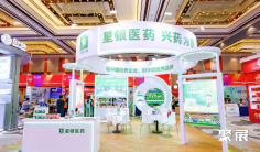 万艋会(Wanmeng Association)2026展位费与展位图