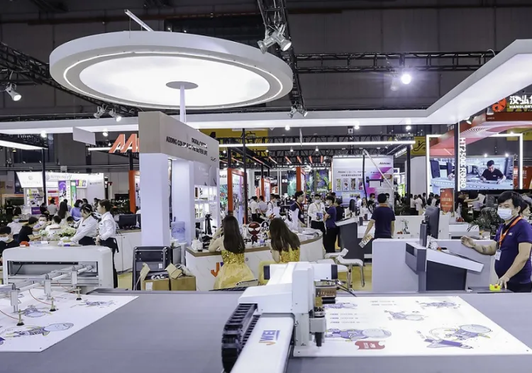 上海国际数字印花展览会