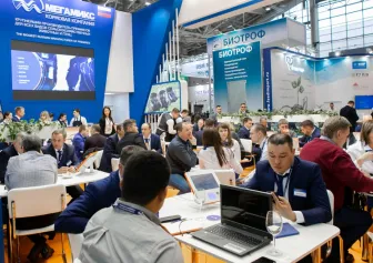 俄罗斯谷物展2025时间表与地点