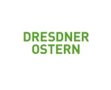 德国德累斯顿花卉园艺展览会