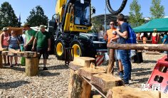 2026德国林业展观众登记及登记地址