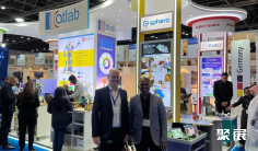 2026沙特教育展(Meetes)时间地点