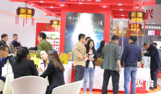 2025武汉酒博会展位图与展位申请