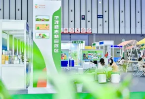 2024南京農(nóng)業(yè)展展位圖與展位預(yù)訂