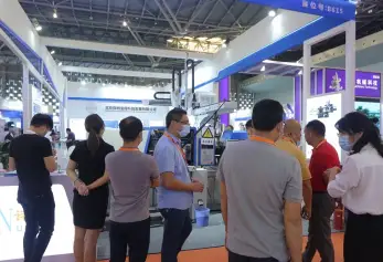 中国（上海）国际粉末冶金及硬质合金展览会(PM CHINA)展商名录