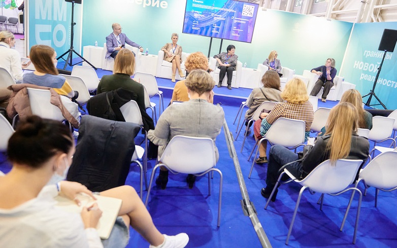 俄罗斯教育装备展(MMCO)2026门票价格