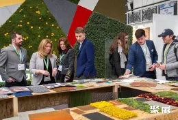 英国地面材料展现场图片8