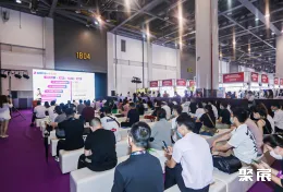 杭州面辅料展展会现场(现场盛况)5