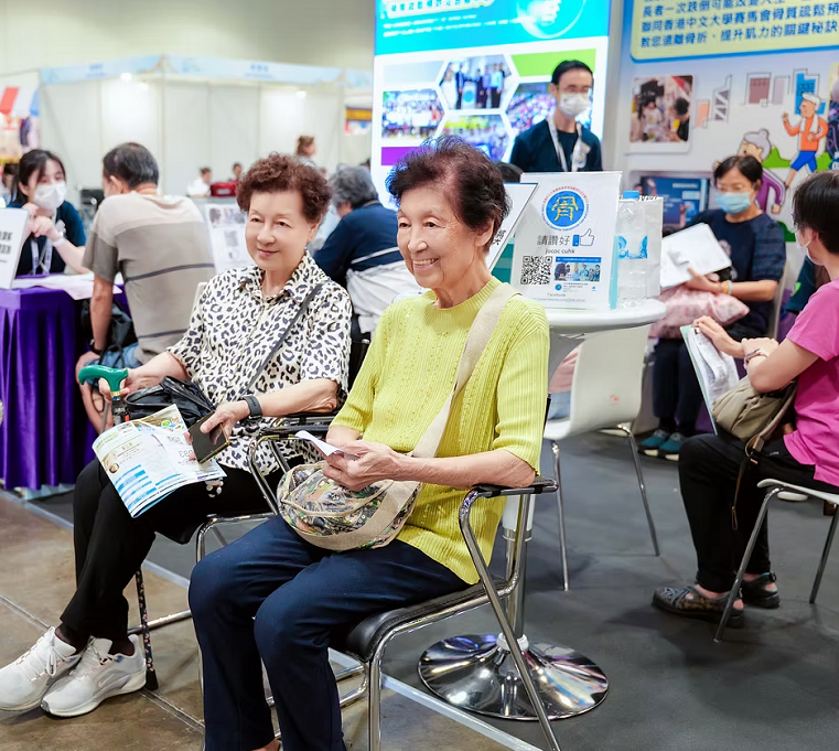 香港健康养生展展会现场(现场盛况)5