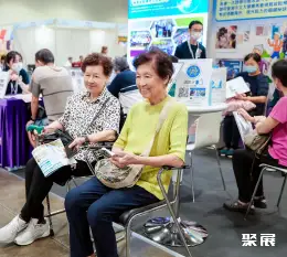 香港健康养生展展会现场(现场盛况)5