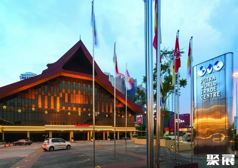 马来西亚吉隆坡太子世界贸易中心