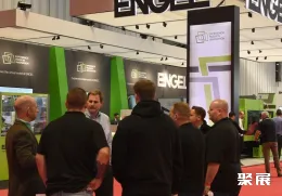 英国塑料展现场图片10