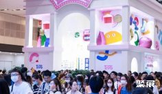 它博会2026展位费与展位预订